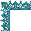 Armada Çini 10x20 Cm KS 22 Taç Desenli İznik Seramik Çini Bordür