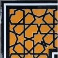 Armada Çini 10x10 cm KSK 72 Sarı Türkmen Yıldızı Çini Bordür Köşe