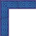 Armada Çini 10x10 cm KSK 72 Mavi Türkmen Yıldızı Çini Bordür Köşe