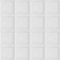 Armada Çini 12,5x12,5 Cm Metro Beyaz Çini Seramik Karo
