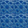 Armada Çini 20x20 Cm Rölyefli Kobalt Selçuklu Yıldızı Deseni Çini Karo