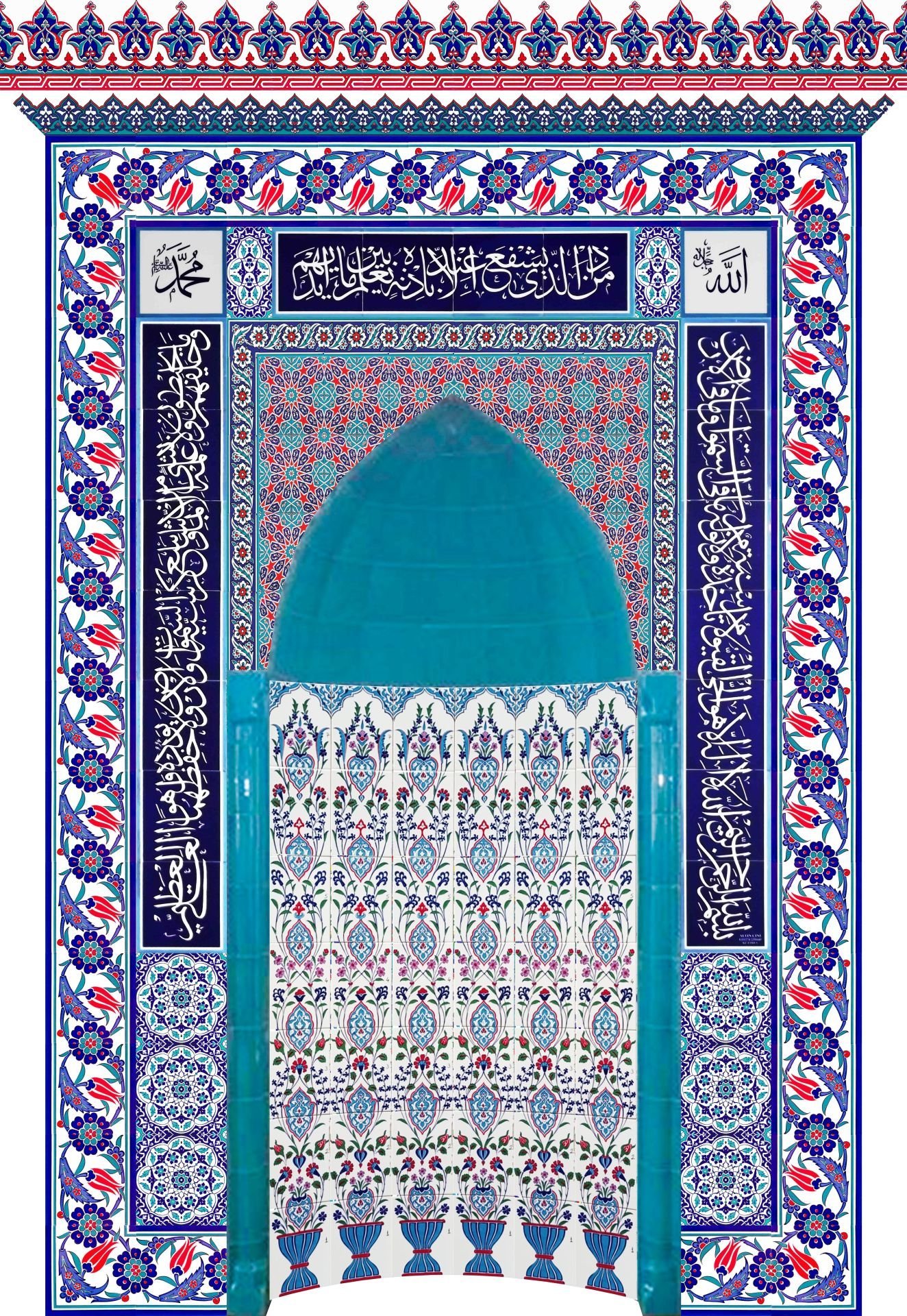 Armada Çini 180x290 KS-26 Laleli Çini Mescit Mihrap Cami Mihrapları