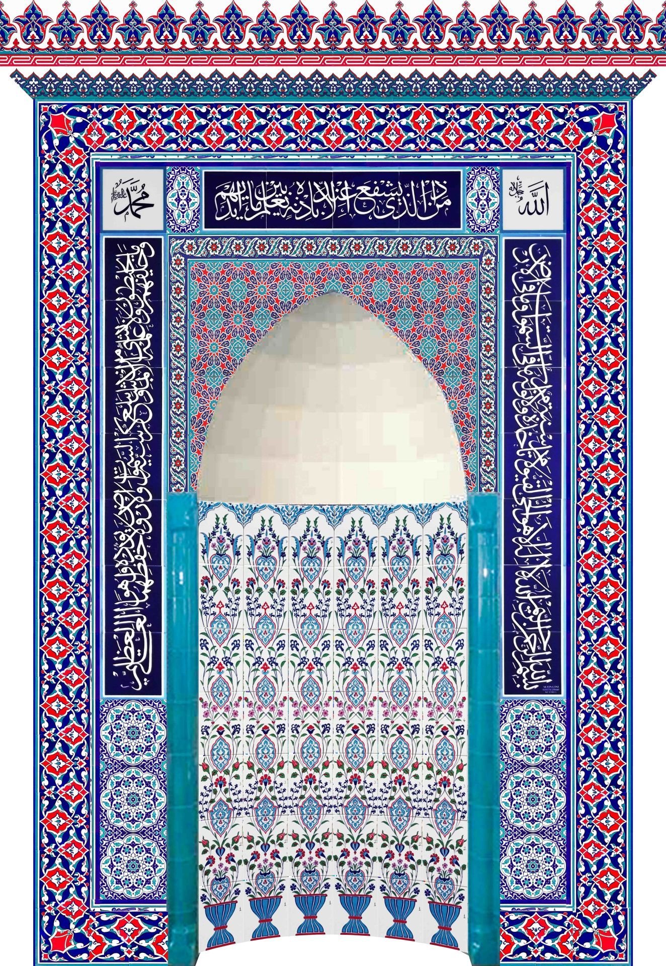 Armada Çini 180x290 KS-5 Rumi Çini Mescit Mihrap Cami Mihrapları