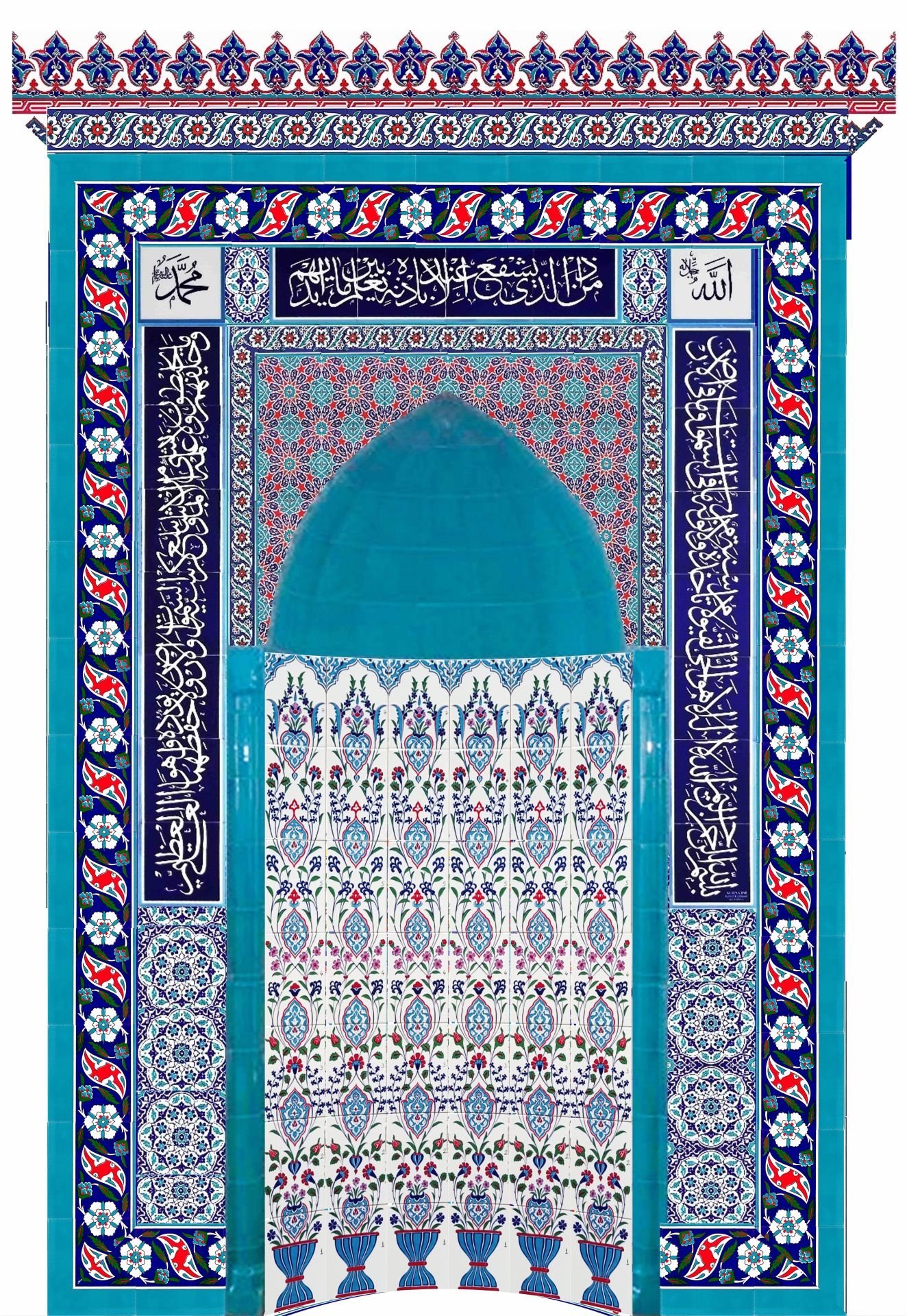 Armada Çini 180x290 KS-21 Çiçek Çinili Mescit Mihrap Cami Mihrapları