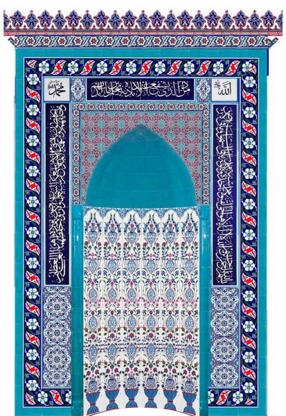 Armada Çini 180x290 KS-21 Çiçek Çinili Mescit Mihrap Cami Mihrapları