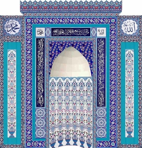 Armada Çini 300x300 Selvi Ayetel kürsülü Mescit Mihrap Cami