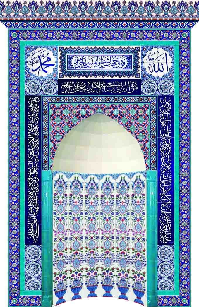 Armada çini 220x370 KS-24 Çini Ayetel Kürsülü Mihrap Cami Mihrapları