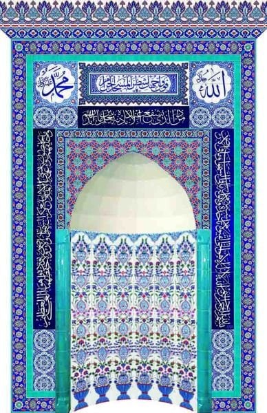 Armada çini 220x370 KS-24 Çini Ayetel Kürsülü Mihrap Cami Mihrapları