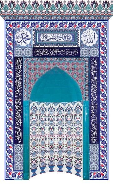 Armada çini 220x370 KS-26 Çini Ayetel Kürsülü Mihrap Cami Mihrapları