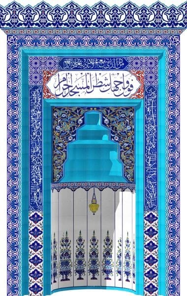 Armada çini 260x410 Kademeli Eldekoru Özel Çini Ayetli Mihrap Cami