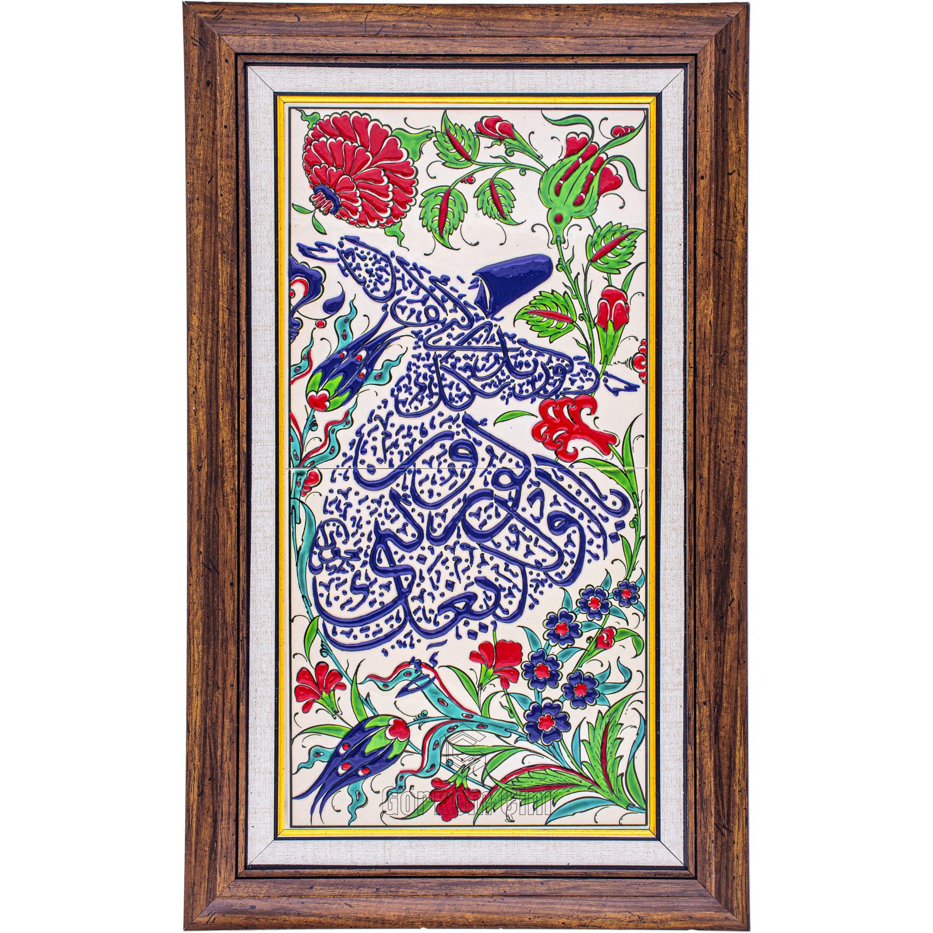 Armada Çini 20x40 Cm ED 157 Semazen Eldekoru Çini Pano