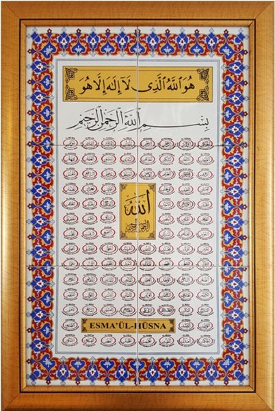 Armada Çini 40x60 Cm ED 665 Esmaül Hüsna Çini Pano