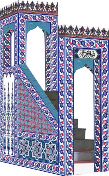 Armada çini 240x300 KS 26 Cami Mimberi
