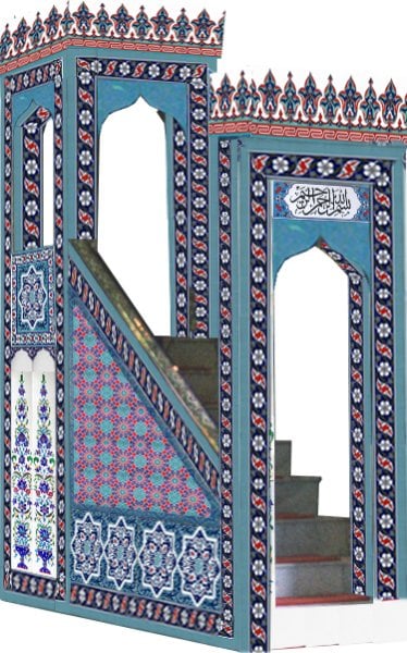 Armada çini 240x300 KS 21 Cami Mimberi