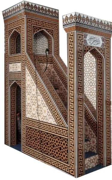 Armada çini 240x290 KS 71 Cami Mimberi