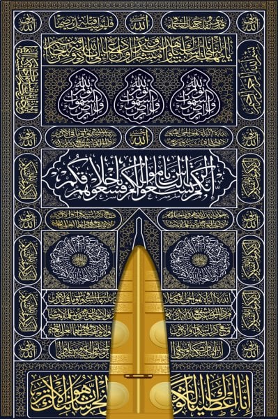 Armada Çini 40x60 Kabe Kapısı Dijital seramik Baskı Hat Sanatı Tablo