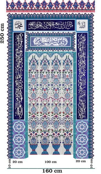 Armada Çini 160x250 KS-13 Çini Mescit Cami Mihrapları
