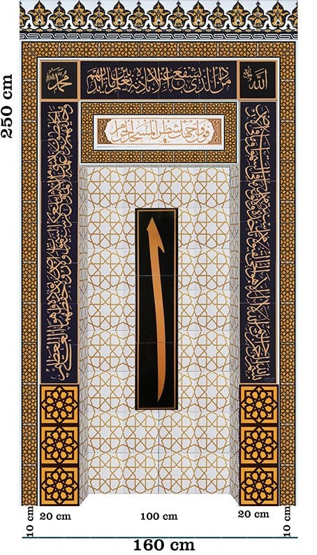 Armada Çini 160x250 KS-72 Çini Mescit Mihrap Cami Mihrapları