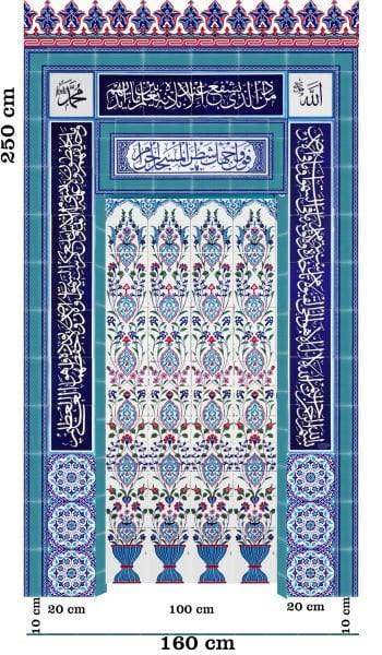 Armada Çini 160x250 KS-60 Çini Mescit Cami Mihrapları