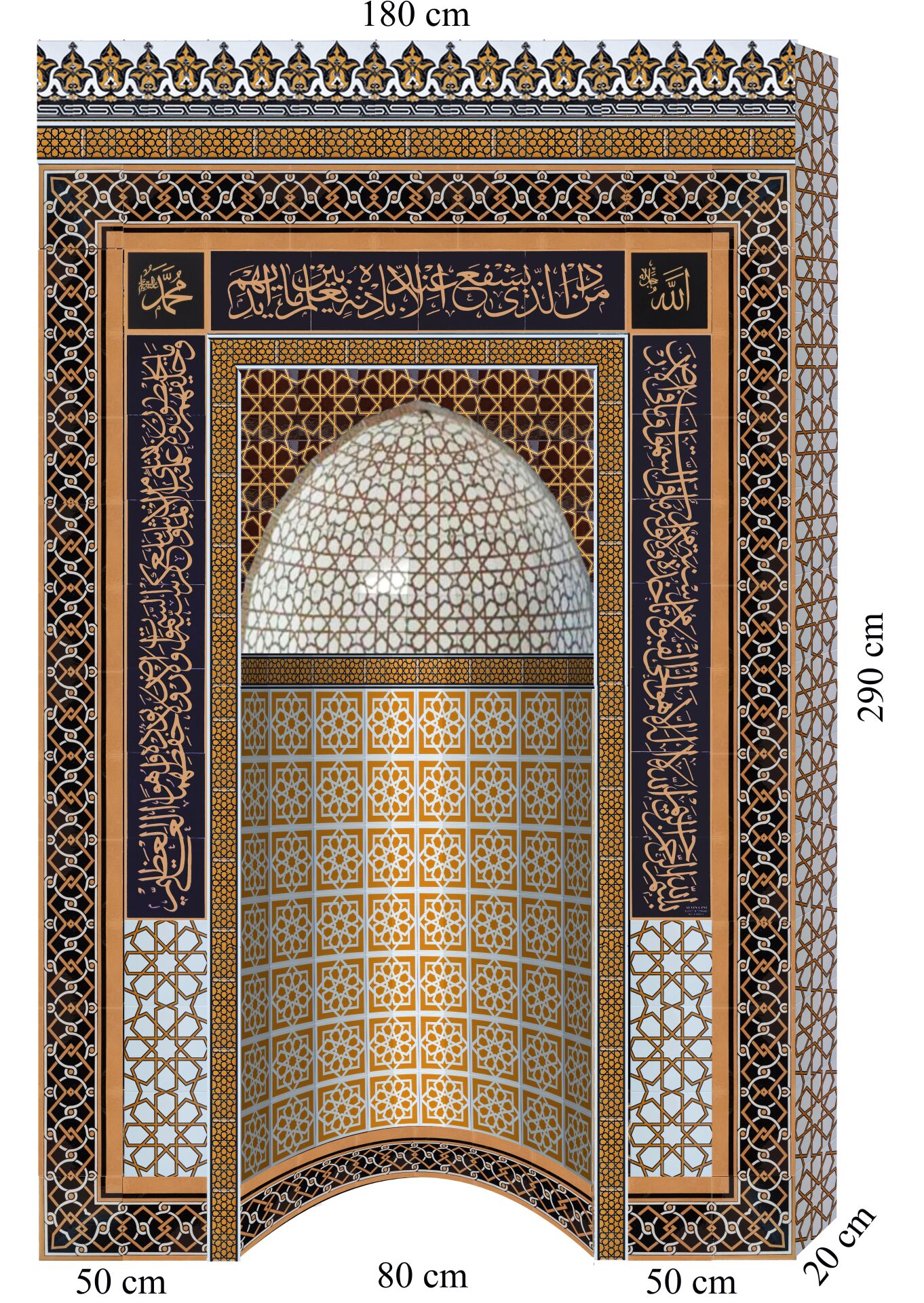 Armada Çini 180x290 KS-77 Çinili Mescit Mihrap Cami Mihrapları