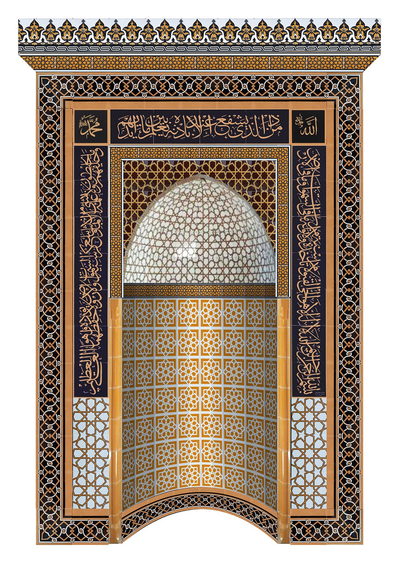 Armada Çini 180x290 KS-77 Çinili Mescit Mihrap Cami Mihrapları