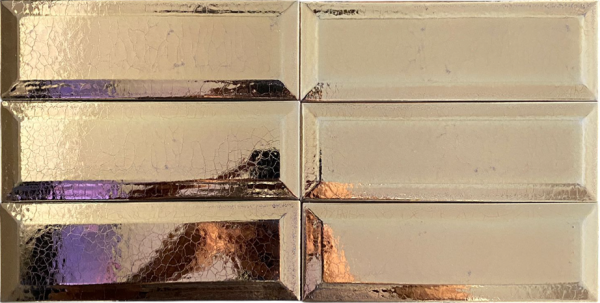 Armada Çini 7x21 Cm Metro Bronz  Çini Seramik