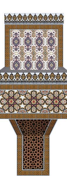 Armada Çini 120X220 Köşeli Kürsü 2