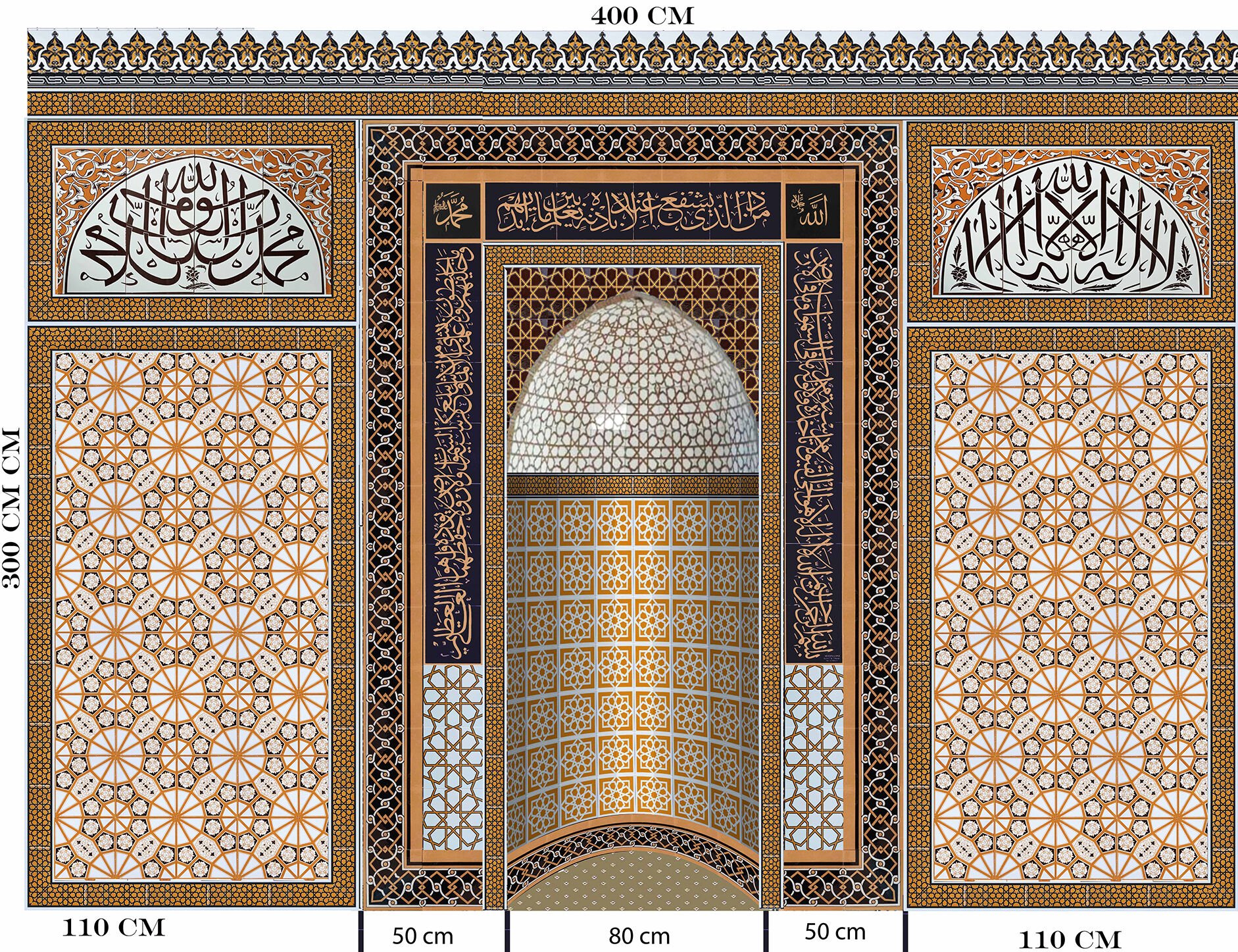 Armada Çini 300x400 KS-77 Çini Cami ve Mescit Mihrap