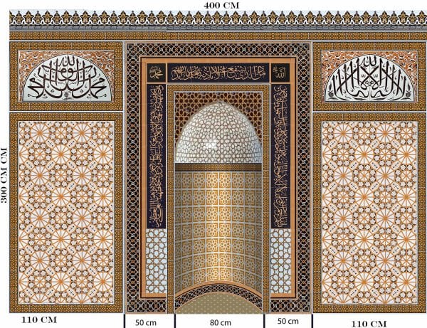 Armada Çini 300x400 KS-77 Çini Cami ve Mescit Mihrap