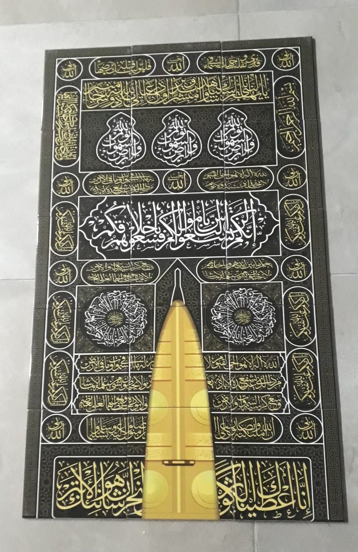 Armada Çini 60x100 Kabe Kapısı Dijital seramik Baskı Hat Sanatı Tablo