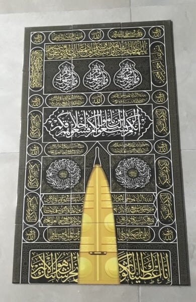 Armada Çini 60x100 Kabe Kapısı Dijital seramik Baskı Hat Sanatı Tablo